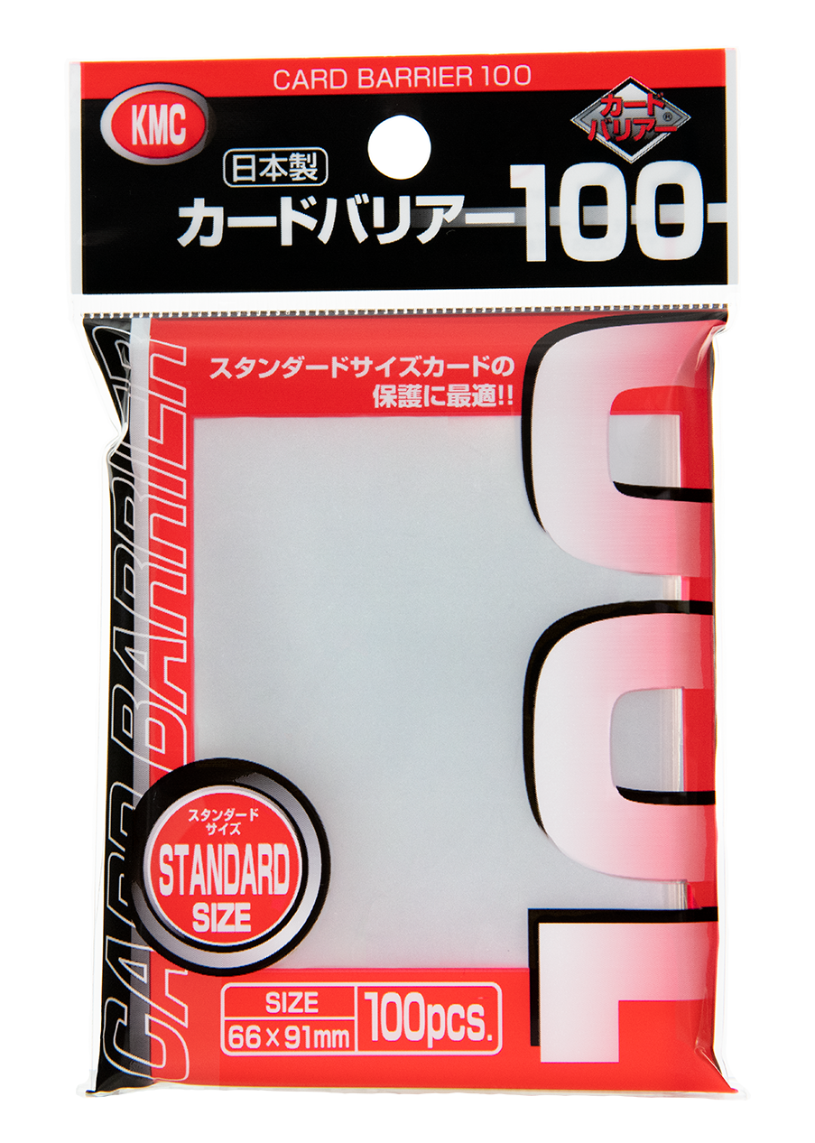 KMC カードバリアー100 スタンダードサイズ 100枚入り×2パック