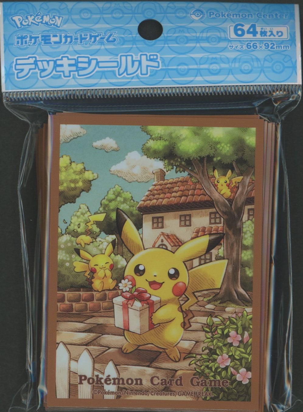 ポケモンカード デッキシールド ピカチュウの贈り物 - サプライ