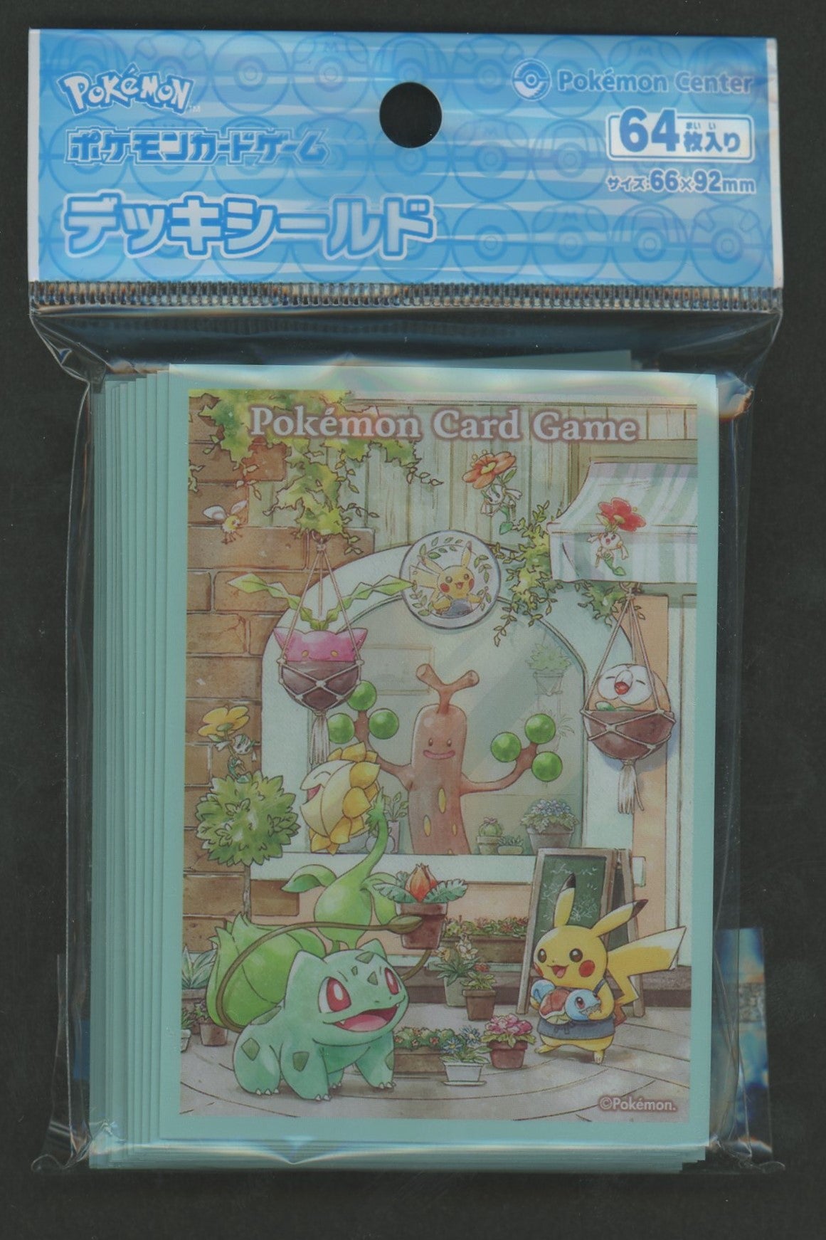 ポケモンカードデッキシールド Pokémon Grassy Gardening - サプライ 
