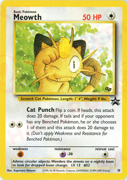 Meowth [English](PROMO){無}〈-〉[neo-P]