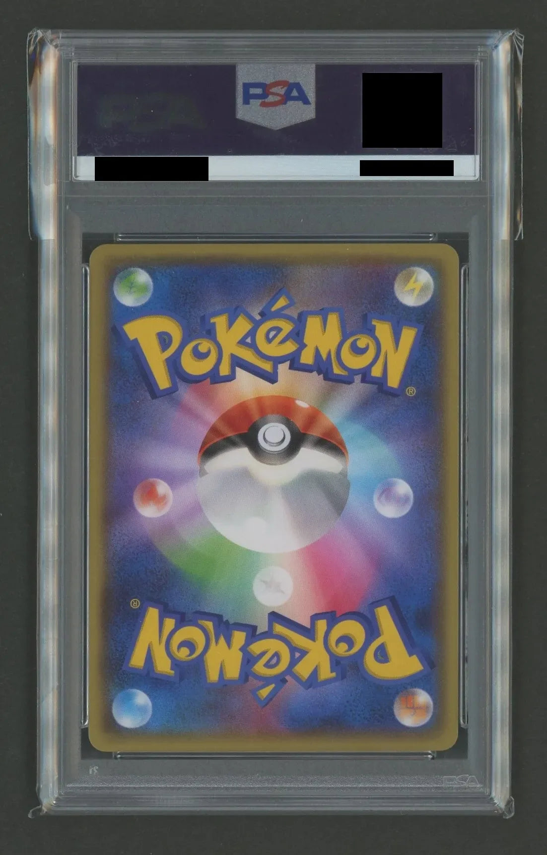 【PSA10】ブラッキー(PROMO){悪}〈140/XY-P〉[XY-P]#1534