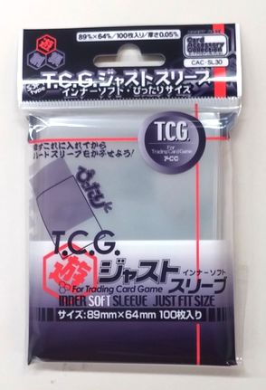 ホビーベース T.C.Gジャストスリーブ 100枚入り