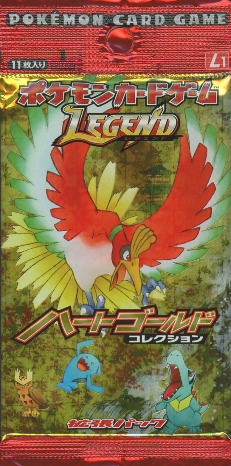 【LEGEND】拡張パック「ハートゴールドコレクション」(1パック)