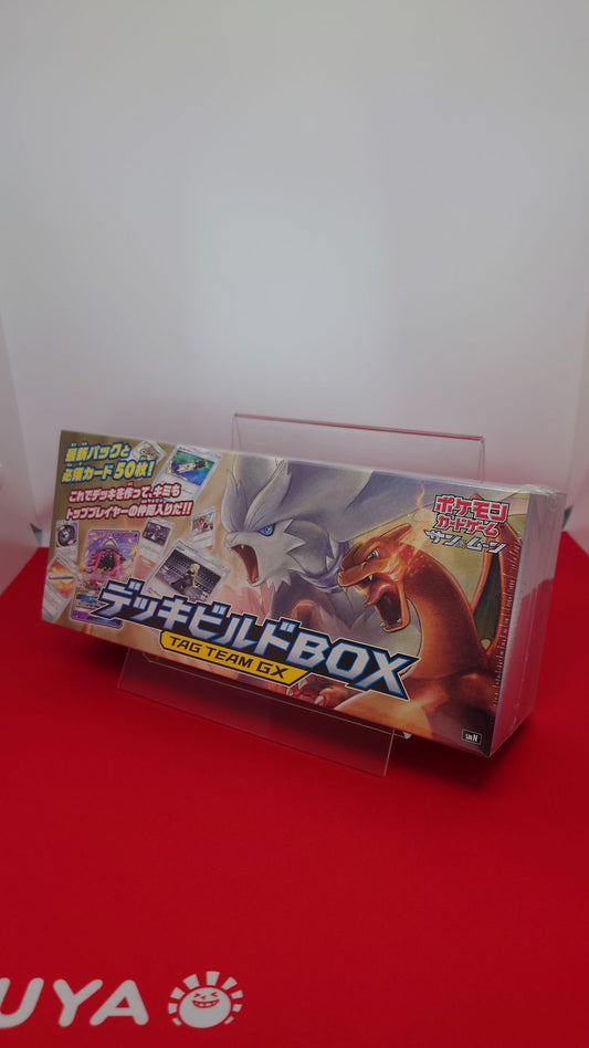 【SM】デッキビルドBOX「TAG TEAM GX」